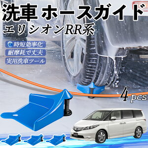 {c GVI?RR1 RR2 RR3 RR4 RR5 RR6 z[XKCh ԗp ^Cz[XKCh z[XK[h[[ ԃKCh h ֗ObY ienobenrikan