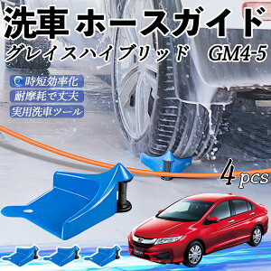 {c OCXnCubh?GM4 5 z[XKCh ԗp ^Cz[XKCh z[XK[h[[ ԃKCh h ֗ObY ienobenrikan