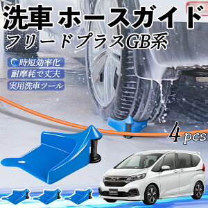 {c t[h?vX ?FREED+ GBn z[XKCh ԗp ^Cz[XKCh z[XK[h[[ ԃKCh h ֗ObY ienobenrikan