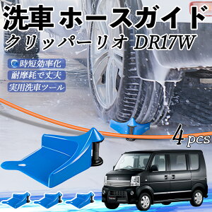 Y Nbp[I DR17W ^E{bNXDS17W z[XKCh ԗp ^Cz[XKCh z[XK[h[[ ԃKCh h ֗ObY ienobenrikan