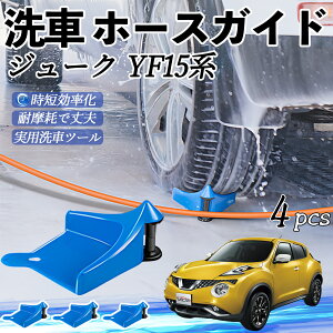 Y W[N?YF15n z[XKCh ԗp ^Cz[XKCh z[XK[h[[ ԃKCh h ֗ObY ienobenrikan