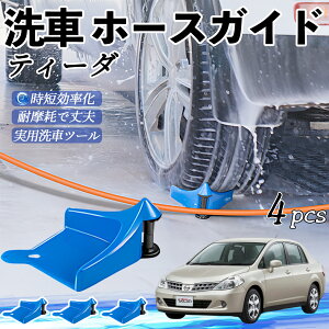 Y eB[_ eBI z[XKCh ԗp ^Cz[XKCh z[XK[h[[ ԃKCh h ֗ObY ienobenrikan