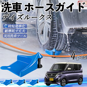 Y fCY[NX B21W? B21A z[XKCh ԗp ^Cz[XKCh z[XK[h[[ ԃKCh h ֗ObY ienobenrikan