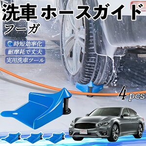 Y t[K?Y50 z[XKCh ԗp ^Cz[XKCh z[XK[h[[ ԃKCh h ֗ObY ienobenrikan