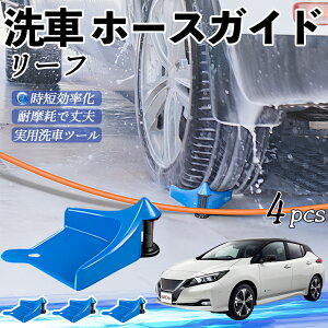 Y [t ZE1 z[XKCh ԗp ^Cz[XKCh z[XK[h[[ ԃKCh h ֗ObY ienobenrikan