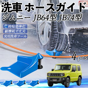 XYL Wj[ JB64^ Wj[VG JB74^ z[XKCh ԗp ^Cz[XKCh z[XK[h[[ ԃKCh h ֗ObY ienobenrikan