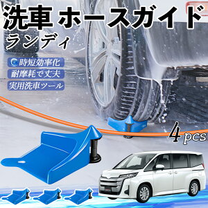 XYL fB z[XKCh ԗp ^Cz[XKCh z[XK[h[[ ԃKCh h ֗ObY ienobenrikan