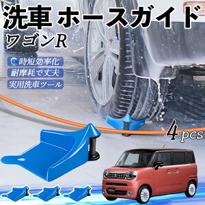 XYL SR X}C z[XKCh ԗp ^Cz[XKCh z[XK[h[[ ԃKCh h ֗ObY ienobenrikan