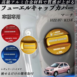 }[` H22.07- K13n t[GLbvJo[ A~ Lbv t[Gbh K\^NLbvJo[ ICLbv ԃp[c JX^p[c OANZT[ h