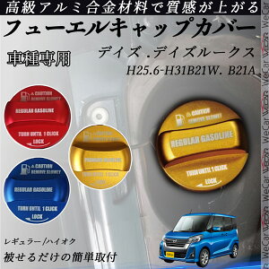 fCY .fCY[NX H25.6-H31 ?B21W. B21A t[GLbvJo[ A~ Lbv t[Gbh K\^NLbvJo[ ICLbv ԃp[c JX^p[