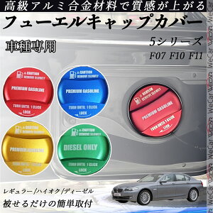 5V[Y F07 F10 F11 t[GLbvJo[ A~ Lbv t[Gbh K\^NLbvJo[ ICLbv ԃp[c JX^p[c OANZT[ 