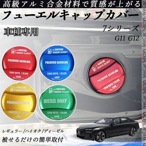 7V[Y G11 G12 t[GLbvJo[ A~ Lbv t[Gbh K\^NLbvJo[ ICLbv ԃp[c JX^p[c OANZT[ h