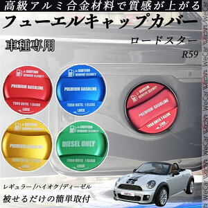 [hX^[ R59 t[GLbvJo[ A~ Lbv t[Gbh K\^NLbvJo[ ICLbv ԃp[c JX^p[c OANZT[ h