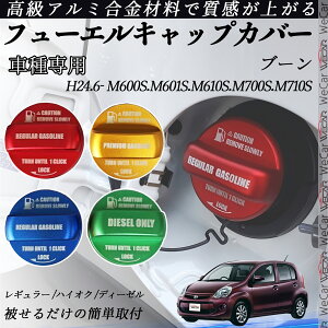 u[ @H24.6- M600S.M601S.M610S.M700S.M710S t[GLbvJo[ A~ Lbv t[Gbh K\^NLbvJo[ ICLbv ԃp[c JX^p[c O