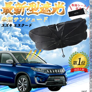 XYL GXN[h tgTVF[htgKX P^ ܂肽 TVF[h 悯 p\ tg KX  Ռ ՔM ΍ ienobenrikan