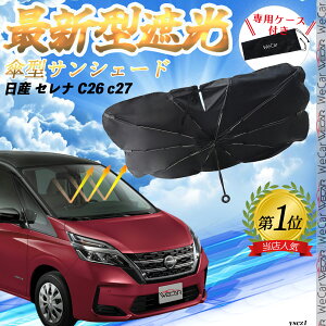 Y Zi C26 c27 tgTVF[htgKX P^ ܂肽 TVF[h 悯 p\ tg KX  Ռ ՔM ΍ ienobenrikan