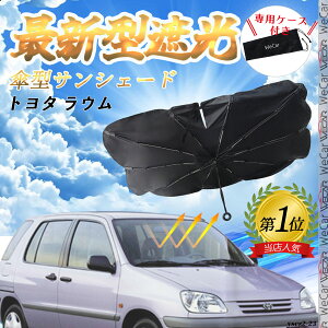 g^ E tgTVF[htgKX P^ ܂肽 TVF[h 悯 p\ tg KX  Ռ ՔM ΍ ienobenrikan