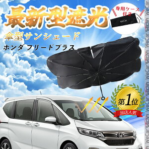 z_ t[hvX tgTVF[htgKX P^ ܂肽 TVF[h 悯 p\ tg KX  Ռ ՔM ΍ ienobenrikan