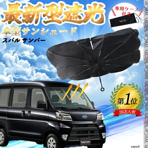 Xo To[ tgTVF[htgKX P^ ܂肽 TVF[h 悯 p\ tg KX  Ռ ՔM ΍ ienobenrikan