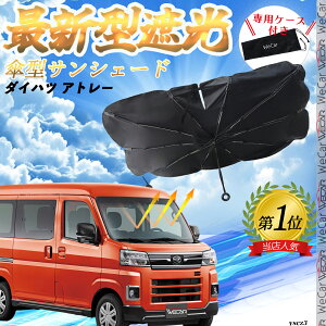 _Cnc Ag[ tgTVF[htgKX P^ ܂肽 TVF[h 悯 p\ tg KX  Ռ ՔM ΍ ienobenrikan