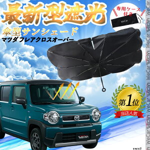 }c_ tANXI[o[ tgTVF[htgKX P^ ܂肽 TVF[h 悯 p\ tg KX  Ռ ՔM ΍ ienobenrikan