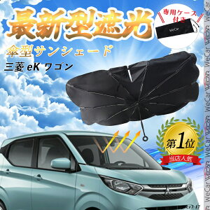 OH eK S tgTVF[htgKX P^ ܂肽 TVF[h 悯 p\ tg KX  Ռ ՔM ΍ ienobenrikan