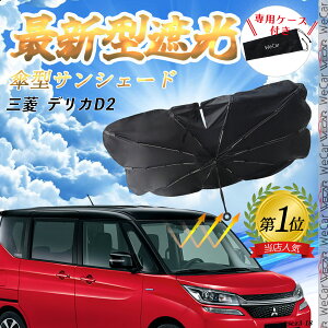 OH fJ fJD2 tgTVF[htgKX P^ ܂肽 TVF[h 悯 p\ tg KX  Ռ ՔM ΍ ienobenrikan