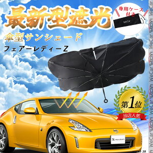 Y tFA[fB[Z tgTVF[htgKX P^ ܂肽 TVF[h 悯 p\ tg KX  Ռ ՔM ΍ ienobenrikan