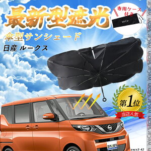 Y [NX tgTVF[htgKX P^ ܂肽 TVF[h 悯 p\ tg KX  Ռ ՔM ΍ ienobenrikan