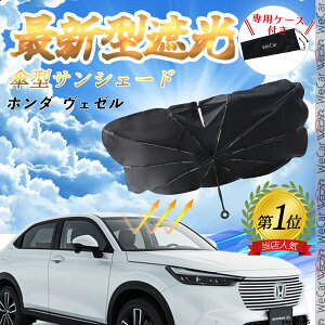 z_ F[ tgTVF[htgKX P^ ܂肽 TVF[h 悯 p\ tg KX  Ռ ՔM ΍ ienobenrikan