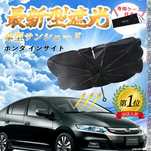 z_ CTCg tgTVF[htgKX P^ ܂肽 TVF[h 悯 p\ tg KX  Ռ ՔM ΍ ienobenrikan