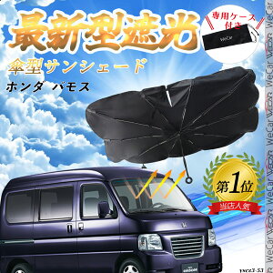 z_ oX tgTVF[htgKX P^ ܂肽 TVF[h 悯 p\ tg KX  Ռ ՔM ΍ ienobenrikan