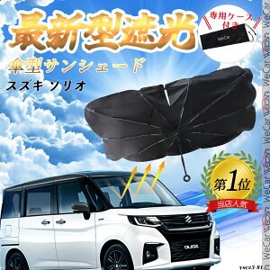 XYL \I tgTVF[htgKX P^ ܂肽 TVF[h 悯 p\ tg KX  Ռ ՔM ΍ ienobenrikan