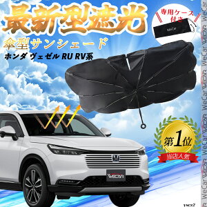 z_ F[ RUn RVn tgTVF[htgKX P^ ܂肽 TVF[h 悯 p\ tg KX  Ռ ՔM ΍ ienobenrikan