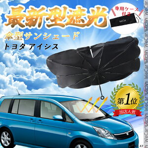 g^ ACVX tgTVF[htgKX P^ ܂肽 TVF[h 悯 p\ tg KX  Ռ ՔM ΍ ienobenrikan