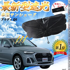 AEfB Q5 tgTVF[htgKX P^ ܂肽 TVF[h 悯 p\ tg KX  Ռ ՔM ΍ ienobenrikan