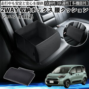 g^ VG^10n MXPL10 MXPC10 V[g{bNX  NbV [{bNX V[gNbV o[T|[g  㕔 ienobenrikan