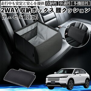 {c F[ RUn RVn V[g{bNX  NbV [{bNX V[gNbV o[T|[g  㕔 ienobenrikan