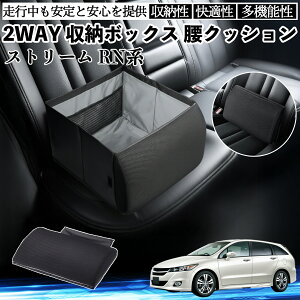 {c Xg[ RNn V[g{bNX  NbV [{bNX V[gNbV o[T|[g  㕔 ienobenrikan