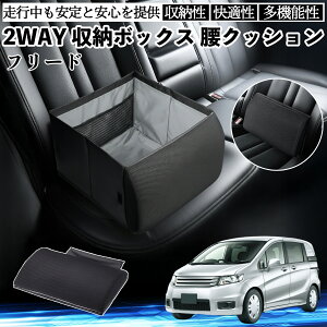 {c t[h XpCN GB3 GB4 GP3 V[g{bNX  NbV [{bNX V[gNbV o[T|[g  㕔 ienobenrikan