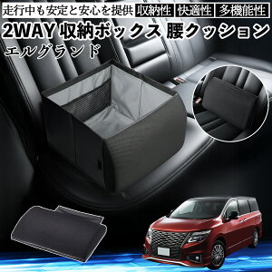 Y GOh E52 V[g{bNX  NbV [{bNX V[gNbV o[T|[g  㕔 ienobenrikan