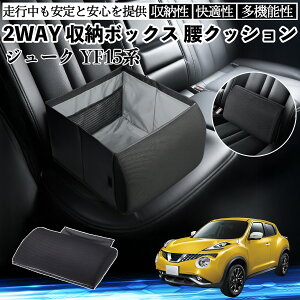 Y W[N?YF15n V[g{bNX  NbV [{bNX V[gNbV o[T|[g  㕔 ienobenrikan