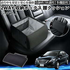 Y VtB B17 V[g{bNX  NbV [{bNX V[gNbV o[T|[g  㕔 ienobenrikan