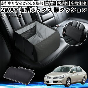 Y eB[_ eBI V[g{bNX  NbV [{bNX V[gNbV o[T|[g  㕔 ienobenrikan