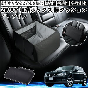 Y fAX?J10 V[g{bNX  NbV [{bNX V[gNbV o[T|[g  㕔 ienobenrikan