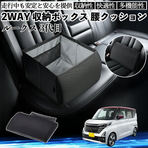 Y [NX 3 B44A B45A B47A B48A V[g{bNX  NbV [{bNX V[gNbV o[T|[g  㕔 ienobenrikan