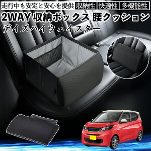 Y fCYnCEFCX^[ B21A V[g{bNX  NbV [{bNX V[gNbV o[T|[g  㕔 ienobenrikan