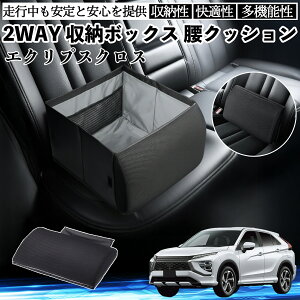 XYL GNvXNX GKn V[g{bNX  NbV [{bNX V[gNbV o[T|[g  㕔 ienobenrikan