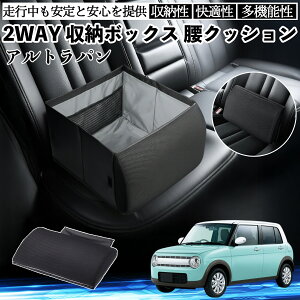 XYL Agp V[g{bNX  NbV [{bNX V[gNbV o[T|[g  㕔 ienobenrikan