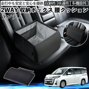 XYL fB V[g{bNX  NbV [{bNX V[gNbV o[T|[g  㕔 ienobenrikan